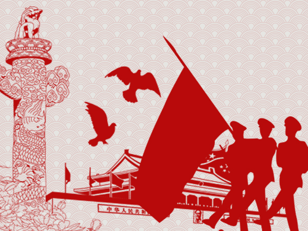 互联网进军营解决方案
